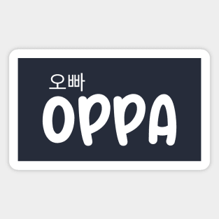 Oppa with Hangul Korea Magnet